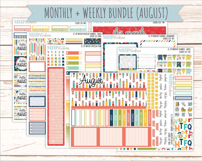 AUGUST & SEPTEMBER Weekly Vertical Kits for 7x9 Erin Condren Planners. 2026 Collection "School Life" || ECWV