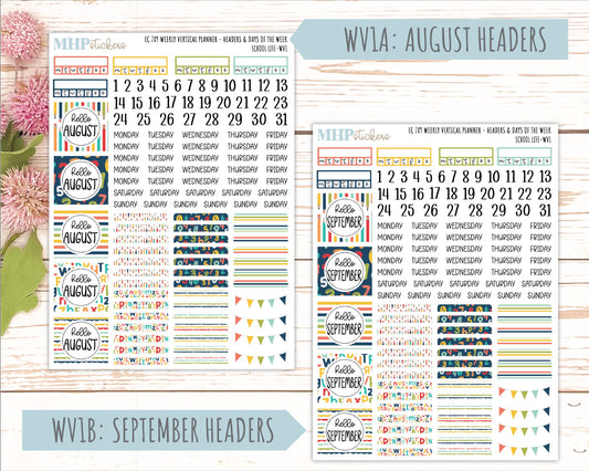 AUGUST & SEPTEMBER Weekly Vertical Kits for 7x9 Erin Condren Planners. 2026 Collection "School Life" || ECWV