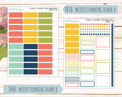 AUGUST & SEPTEMBER Stickers for Erin Condren Teacher Lesson Planner - Horizontal Layout. 2026 Collection "School Life" || ECTH