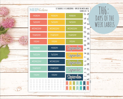 AUGUST & SEPTEMBER Stickers for Erin Condren Teacher Lesson Planner - Horizontal Layout. 2026 Collection "School Life" || ECTH
