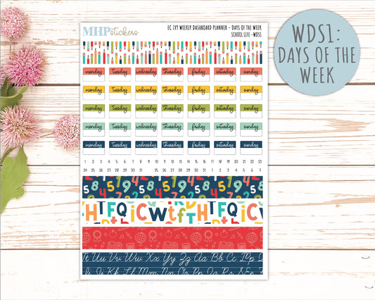 AUGUST & SEPTEMBER Daily Duo Sticker Kit for 7x9 Erin Condren Planners. 2026 Collection "School Life" || ECDD