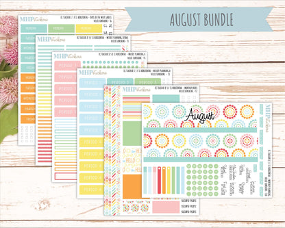 AUGUST Stickers for EC Teacher Lesson Planner - Horizontal Layout. 2026 Collection "Hello Sunshine" || ECTH
