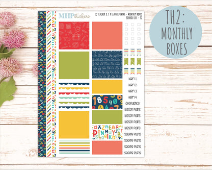 AUGUST & SEPTEMBER Stickers for Erin Condren Teacher Lesson Planner - Horizontal Layout. 2026 Collection "School Life" || ECTH