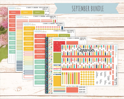AUGUST & SEPTEMBER Stickers for Erin Condren Teacher Lesson Planner - Horizontal Layout. 2026 Collection "School Life" || ECTH