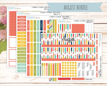 AUGUST & SEPTEMBER Stickers for Erin Condren Teacher Lesson Planner - Vertical Layout. 2026 Collection "Hello Sunshine" || ECTV