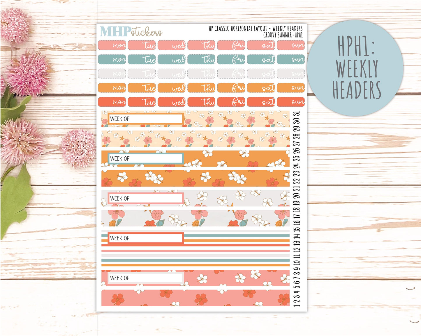 AUGUST Stickers for Happy Planner Classic Horizontal Layout. 2026 Collection. "Groovy Summer" || HPH