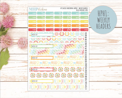 AUGUST Stickers for Happy Planner Classic Horizontal Layout. 2026 Collection. "Hello Sunshine" || HPH