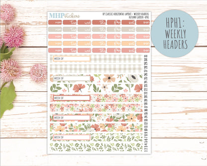 SEPTEMBER Stickers for Happy Planner Classic Horizontal Layout. 2026 Collection. "Autumn Garden" || HPH