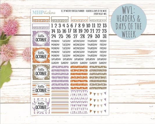 OCTOBER Weekly Vertical Kits for 7x9 Erin Condren Planners. 2026 Collection "Fall Vibes" || ECWV