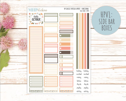 OCTOBER Stickers for Happy Planner Classic Vertical Layout. 2026 Collection. "Fall Vibes" || HPV