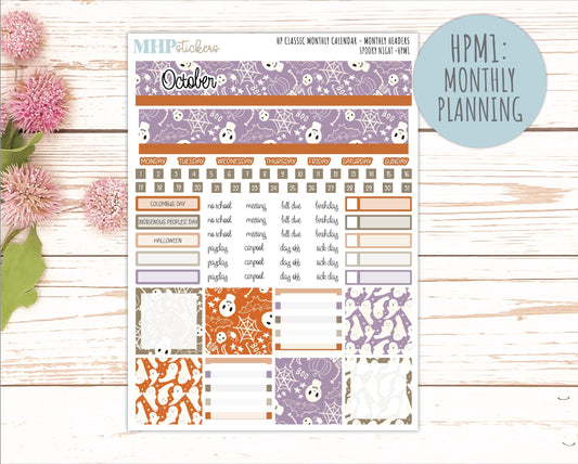 OCTOBER Stickers for Happy Planner Classic Vertical Layout. 2026 Collection. "Spooky Night" || HPV