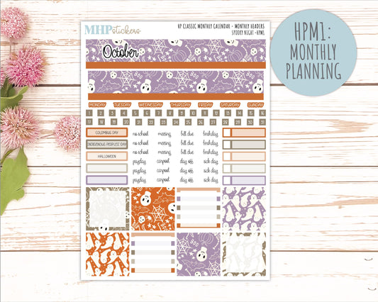 OCTOBER Stickers for Happy Planner Classic Horizontal Layout. 2026 Collection. "Spooky Night" || HPH