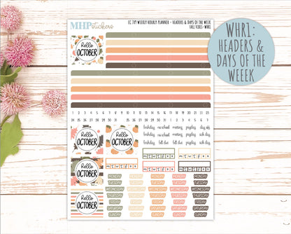 OCTOBER Weekly Hourly Planning Kits for 7x9 Erin Condren Planners. 2026 Collection "Fall Vibes" || ECWHR