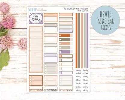 OCTOBER Stickers for Happy Planner Classic Vertical Layout. 2026 Collection. "Spooky Night" || HPV