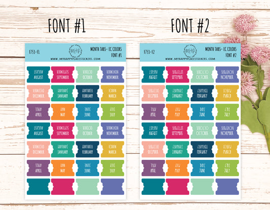 Month Tab Stickers for Planners. EC COLORS. August Start. Tabs for Planners. Month Stickers || F753